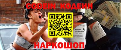 кокаин перу Дубна