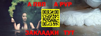 герыч Донской
