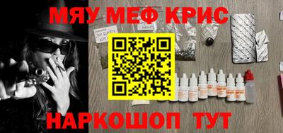 герыч Донской