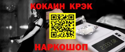 гидропоника Донецк