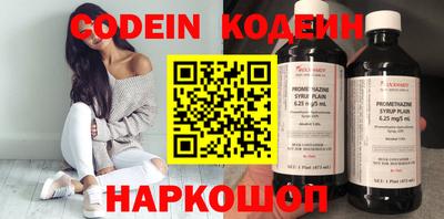 дмт Жуковский