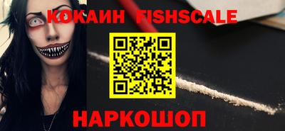 герыч Донской