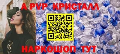кокаин перу Дубна