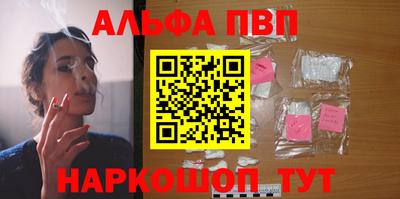 кокаин перу Дубна