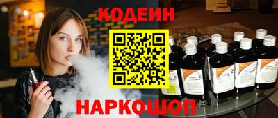 герыч Донской