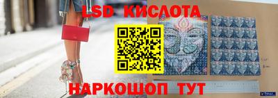 кокаин перу Дубна