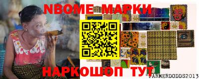 герыч Донской