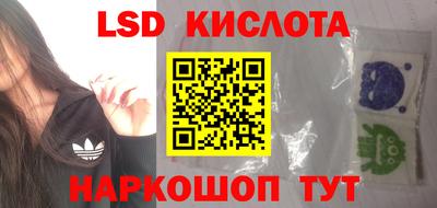 кокаин перу Дубна
