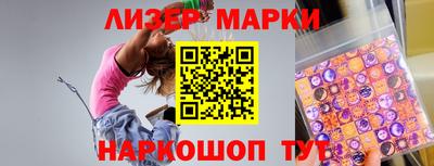 мефедрон VHQ Заводоуковск