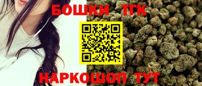 гидропоника Донецк