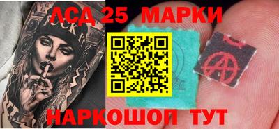 кокаин перу Дубна