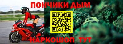 герыч Донской