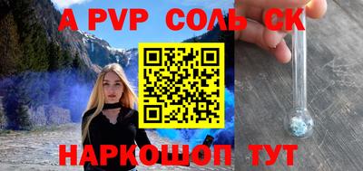герыч Донской