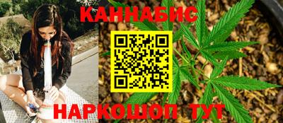 герыч Донской