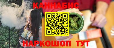кокаин перу Дубна