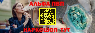 гидропоника Донецк