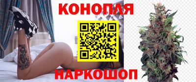 гидропоника Донецк