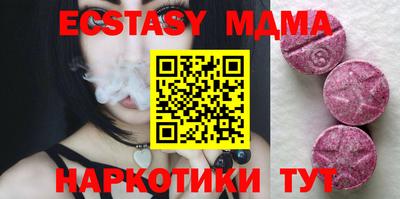 скорость mdpv Заволжье