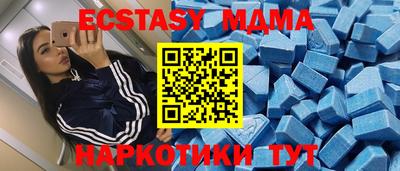 герыч Донской