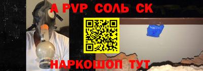 мефедрон VHQ Заводоуковск