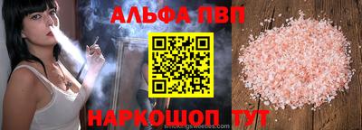 кокаин перу Дубна
