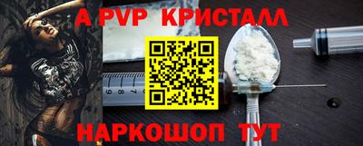 дмт Жуковский