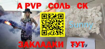 кокаин перу Дубна