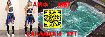 гидропоника Донецк