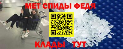 кокаин перу Дубна