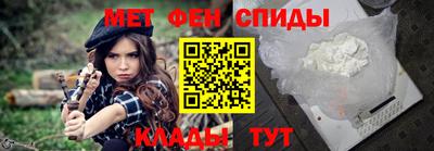 герыч Донской