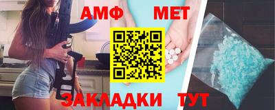 герыч Донской
