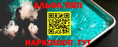 гидропоника Донецк