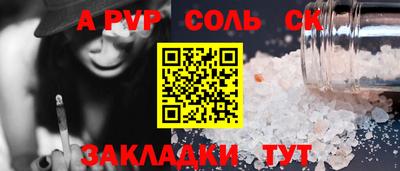 герыч Донской