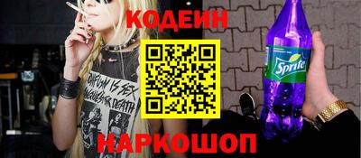 кокаин перу Дубна