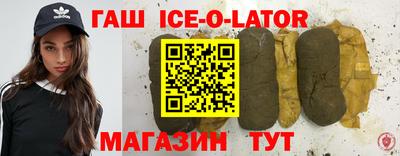 скорость mdpv Заволжье