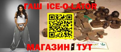 гидропоника Донецк