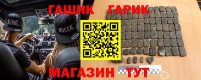 кокаин перу Дубна