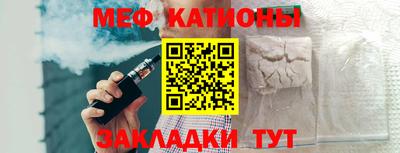 гидропоника Донецк