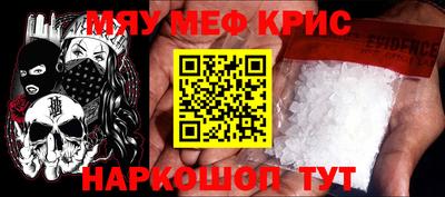 гидропоника Донецк