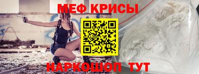 гидропоника Донецк