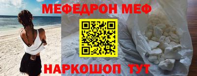гидропоника Донецк
