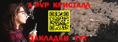 кокаин перу Дубна